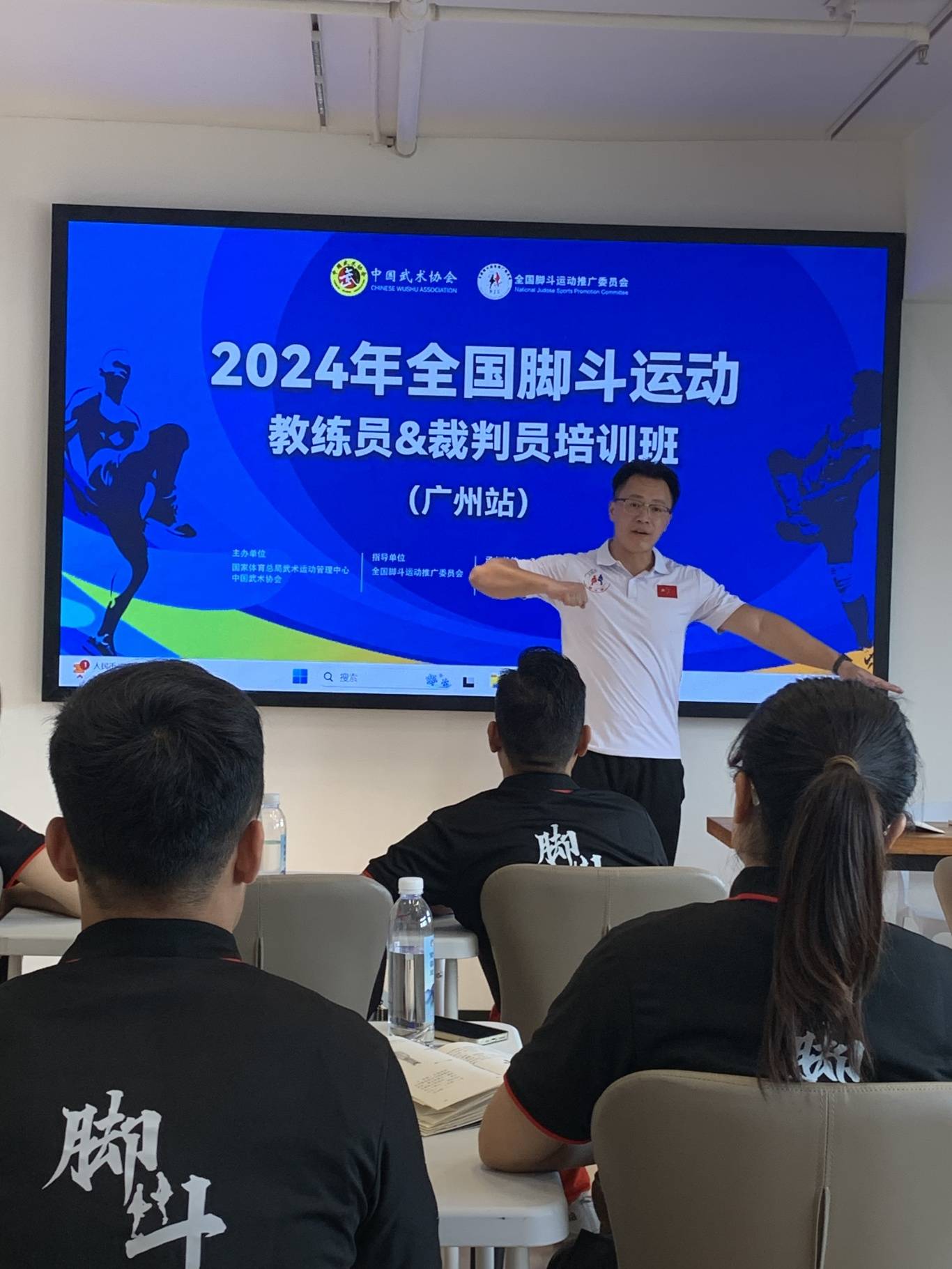 开云中国-包含全国青少年足球裁判员“导入”远程培训新技术，行业水平提升显著的词条