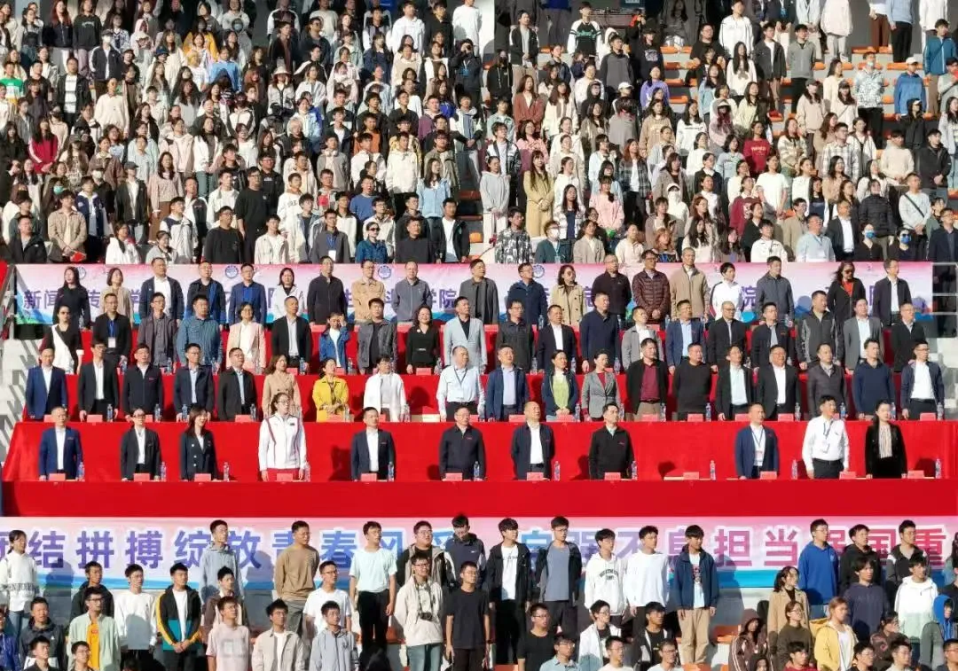开云网页版登录入口-史上最激动人心“冠军对决”现场盛况的简单介绍