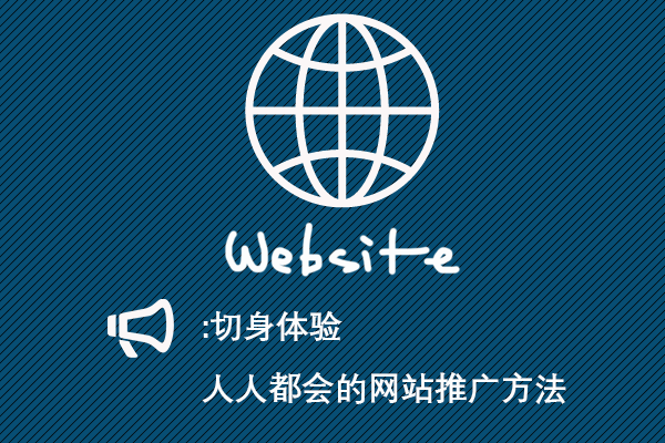 关于青少年裁判员“在线培育+实战演练”模式在行业中推广开来的信息