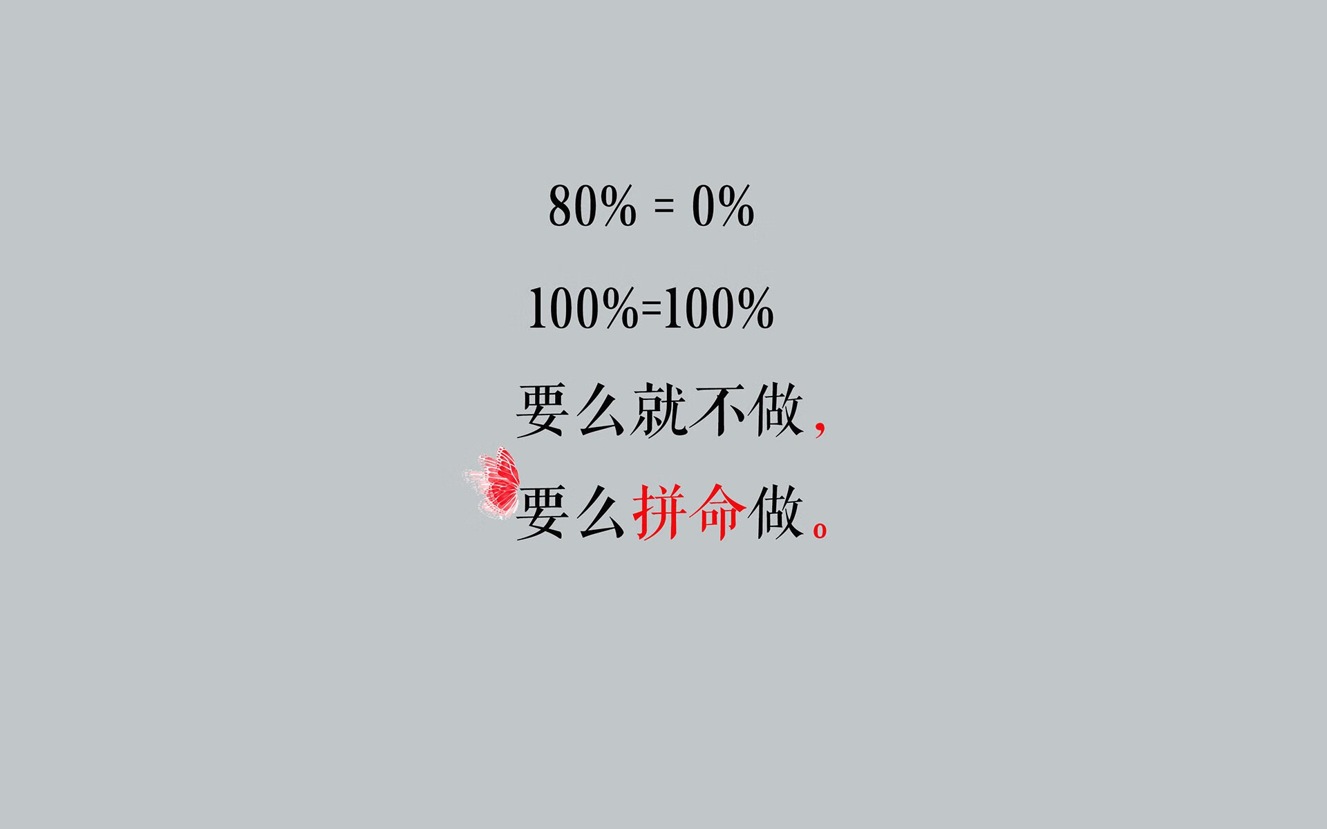 【比赛策略】运动员如何根据战局动态调整攻防布局？，如何使运动员的参赛角色达到合理定位
