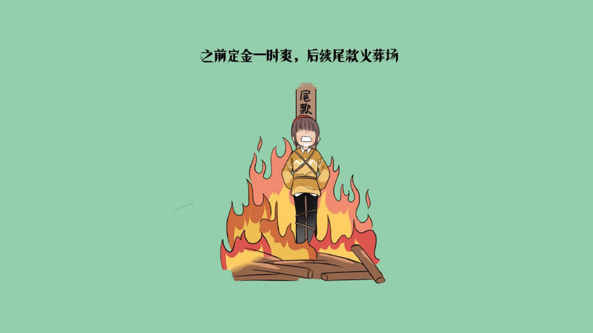 开云官网-篮球教练员资格认证考试改革进行中，篮球教练员资格证报名