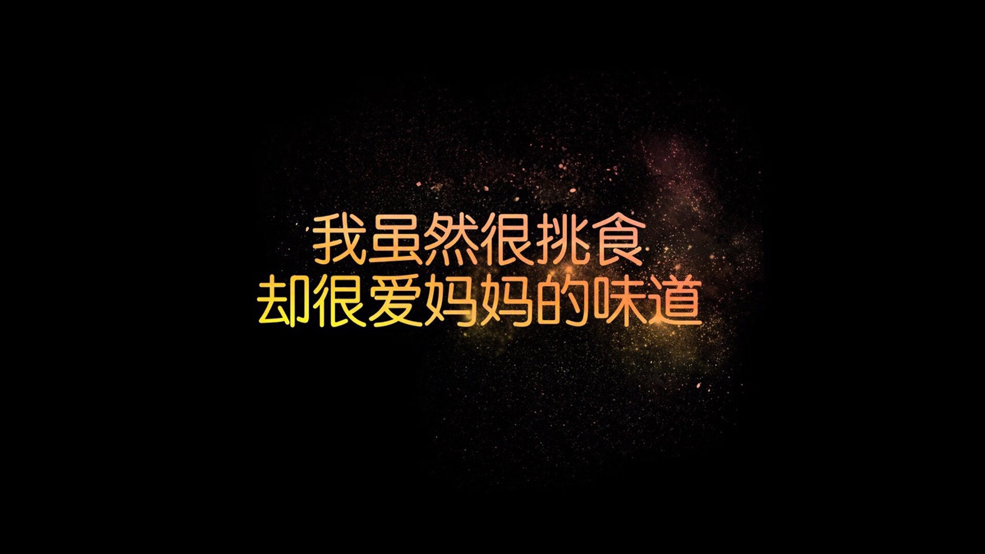 开云体育-高潮不断！王强压哨三分震撼全场，助队完成逆转！