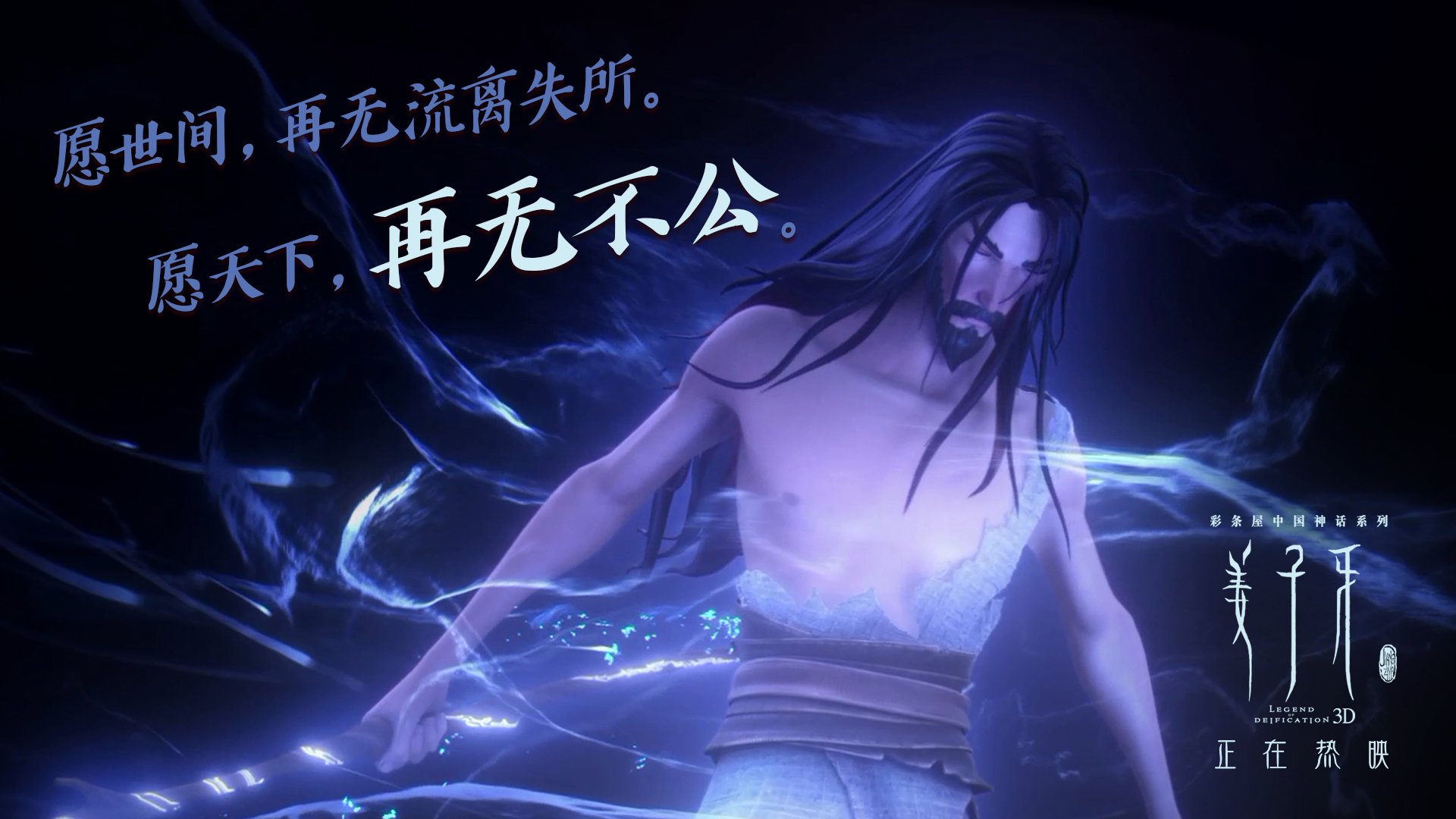 开云kaiyun-上海海港球员赛后采访，上海海港队主帅