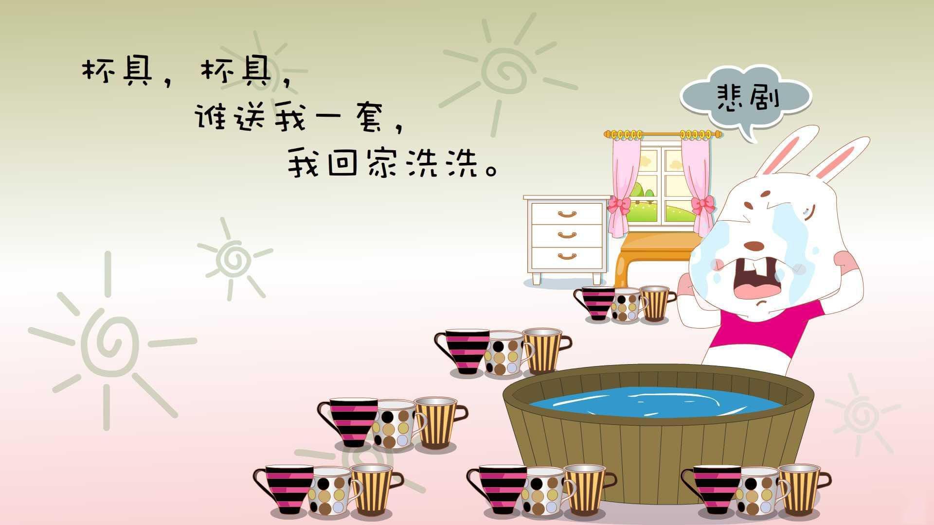 上海海港球员赛后采访，上海海港队主帅