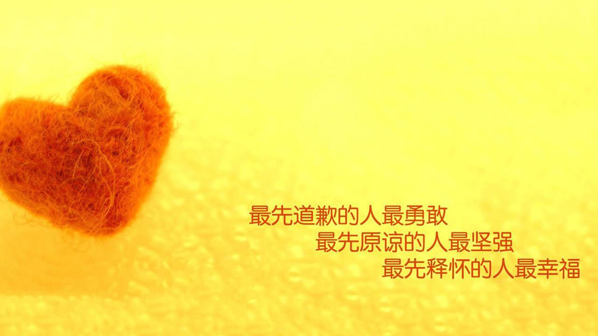 体育锋线射手进球数持续攀升，锋线 足球