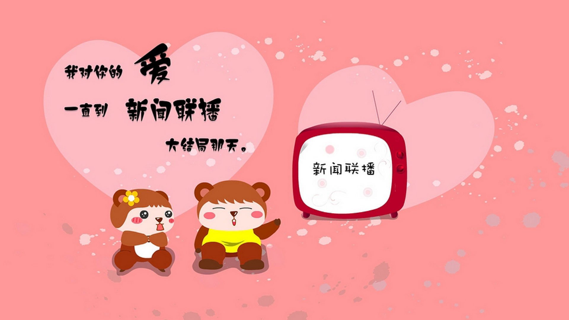开云官方网站-曼城主场被热刺逆转，遭遇两连败，曼城与热刺比赛时间