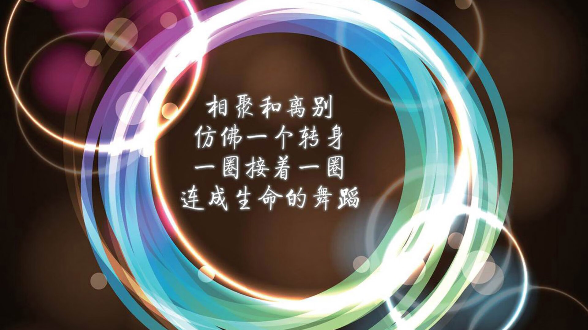 篮球世界杯精彩绝伦对决吸引众多观众，篮球世界杯集锦