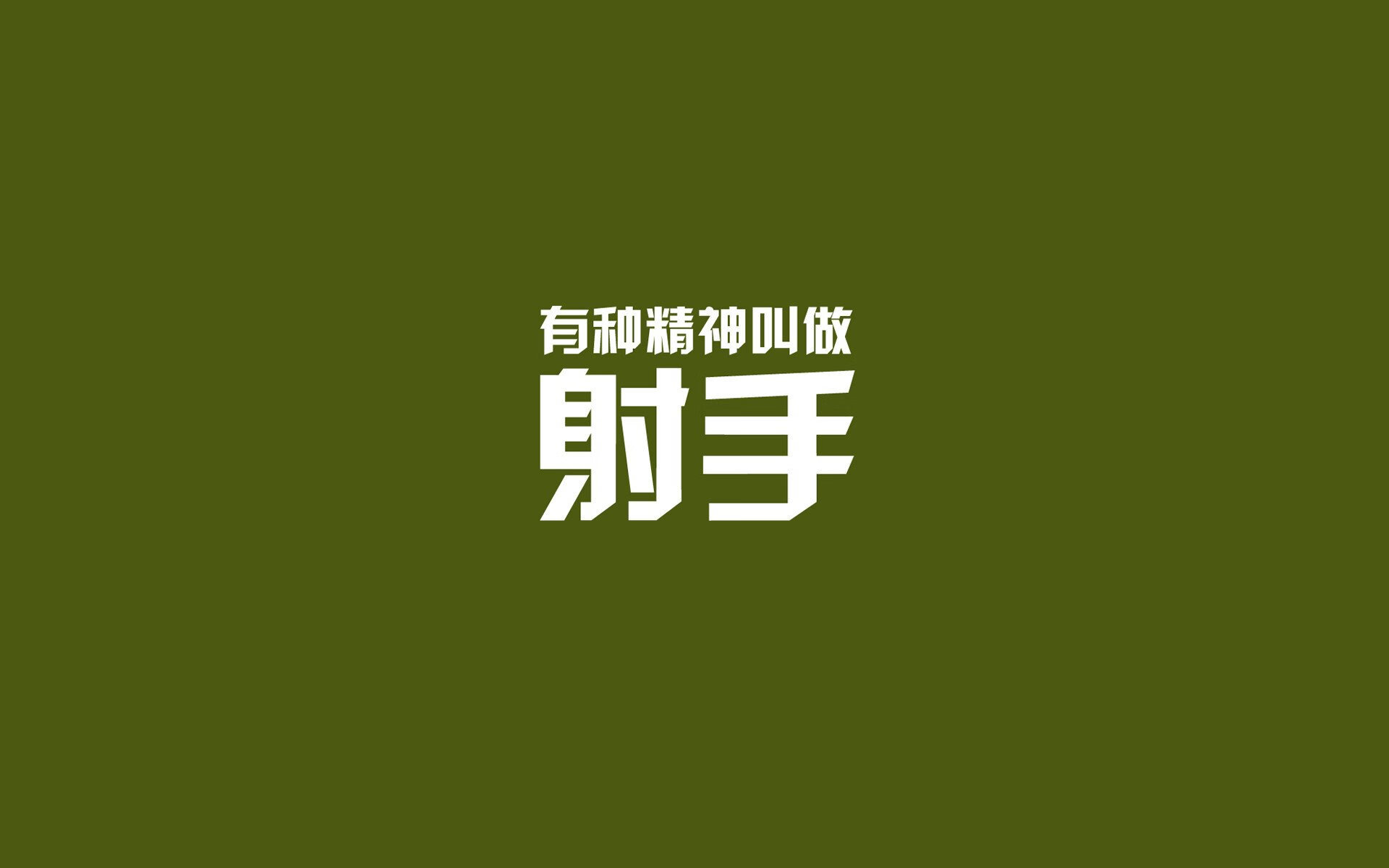 荷兰队在欧预赛比赛中意外失利，遗憾未能晋级，荷兰欧预赛比赛结果