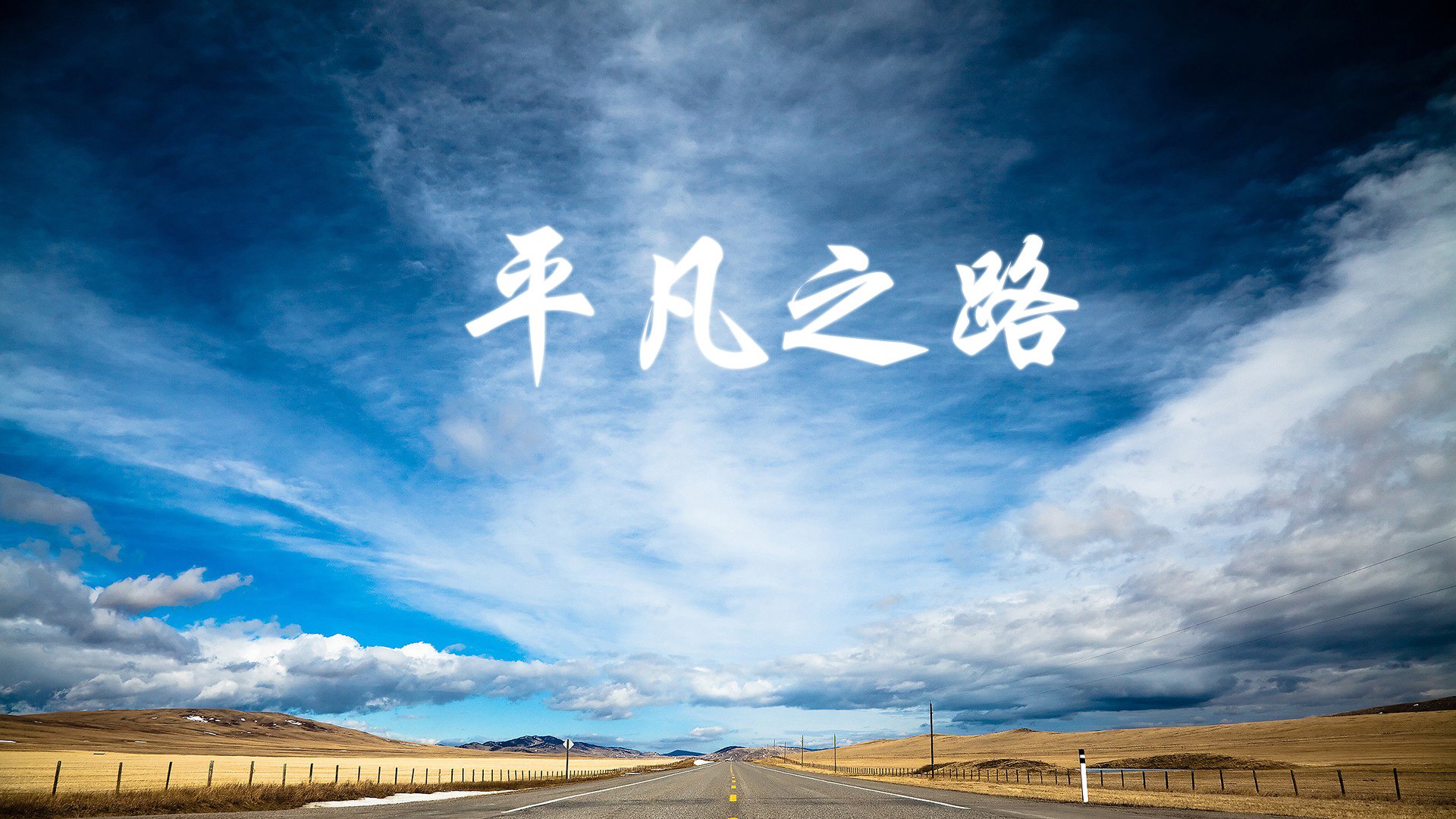 开云网站-意甲青训体系中融入情绪调节训练的效果评估，意甲青训最好的球队