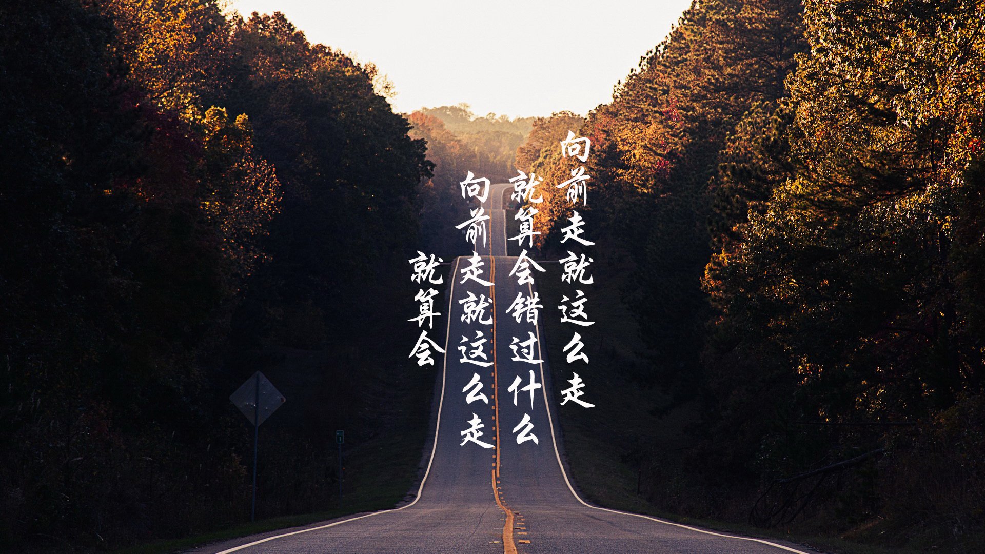 球权分配是否影响球队化学反应，球权规则