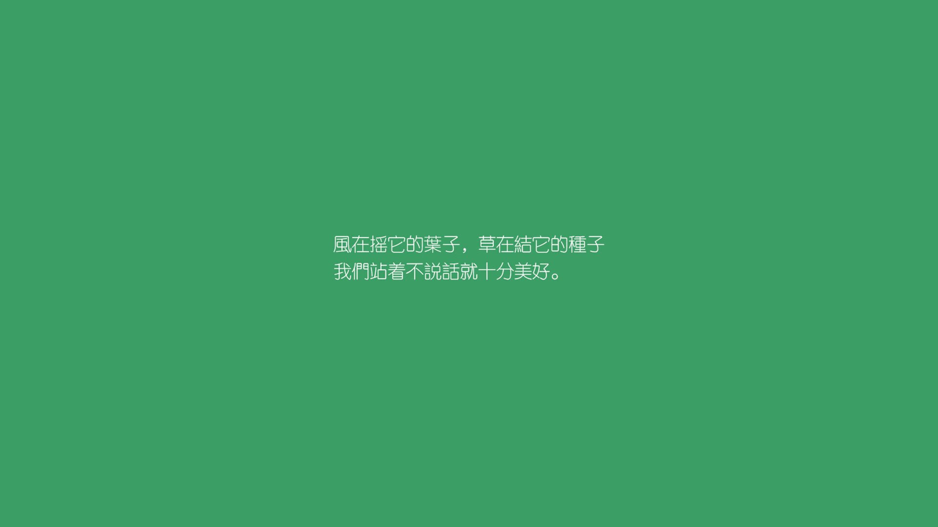 乔纳·隆戈的硬实力与无畏精神，塑造了全黑队的传奇，乔纳豪尔金个人资料