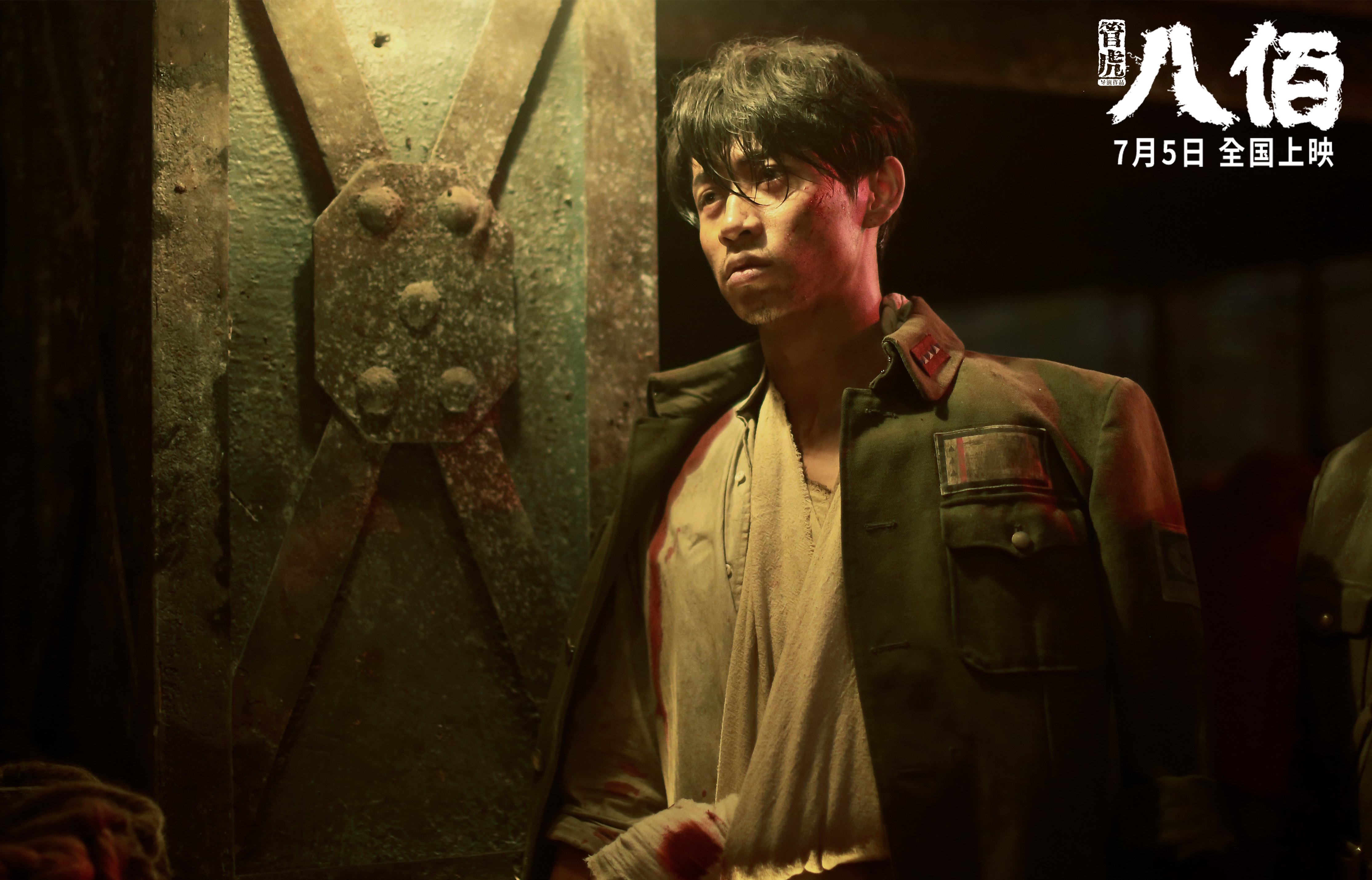 场馆设施提升观赛体验，场馆建设